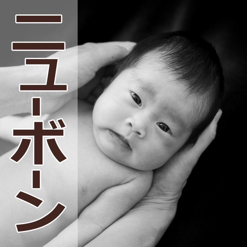 増えるアルバム