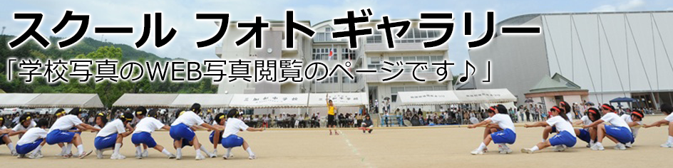 早割七五三記念写真